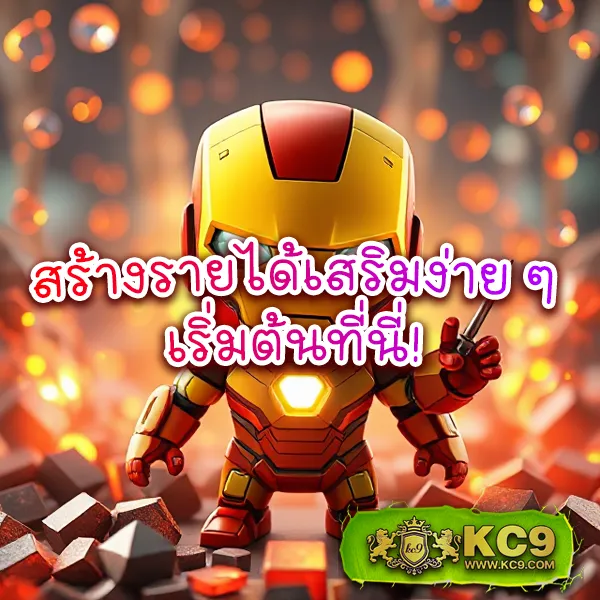 Cat888 สมัคร | ขั้นตอนง่าย รับสิทธิพิเศษทันที