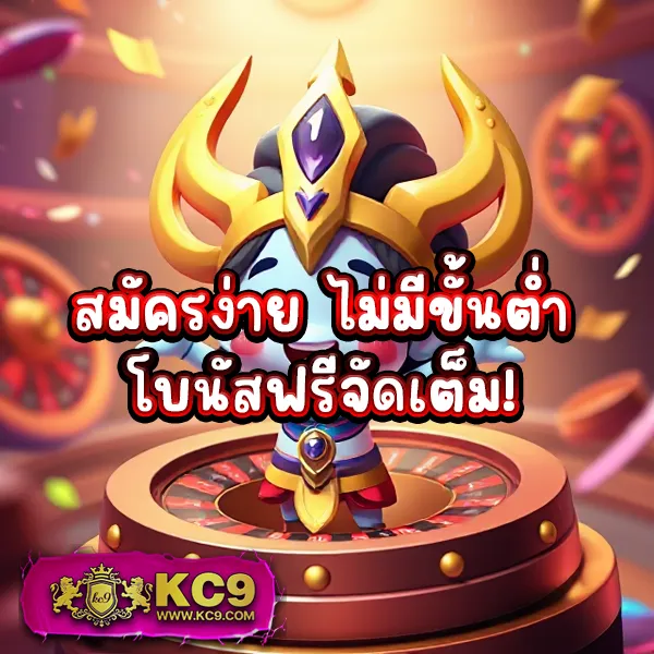 Fast168 เข้าสู่ระบบ – เล่นเกมคาสิโนออนไลน์ที่ดีที่สุด