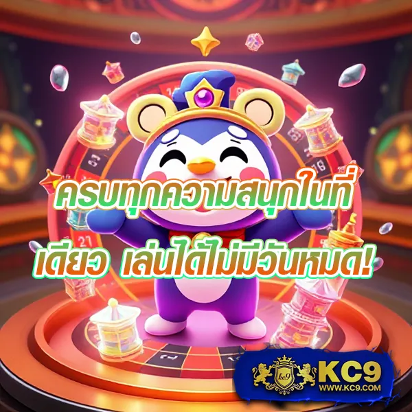 Betmax168: เกมสล็อตออนไลน์และคาสิโนออนไลน์ที่คุณไม่ควรพลาด