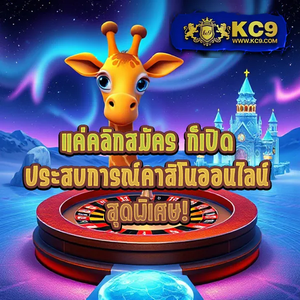 "888Xbets เดิมพันออนไลน์ เล่นง่าย รางวัลใหญ่"