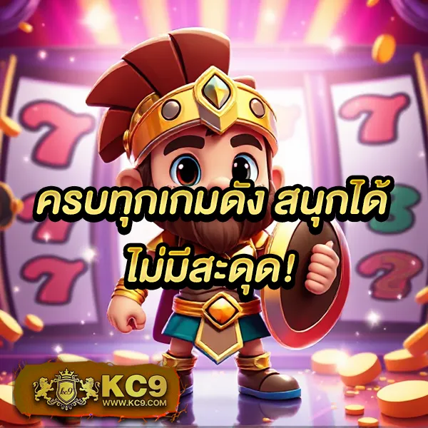 Fox888 ทางเข้าเว็บตรง เล่นง่าย ปลอดภัยทุกการเดิมพัน