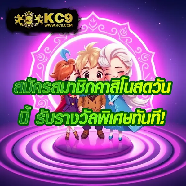 BKK Slot - ศูนย์รวมเกมสล็อตออนไลน์ชั้นนำ