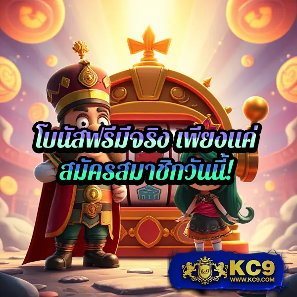 Hotlive 1688 สล็อต: เล่นเกมสล็อตออนไลน์ที่ดีที่สุด