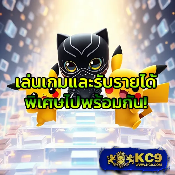 Joker678: เกมสล็อตออนไลน์ที่ปลอดภัยและสนุก