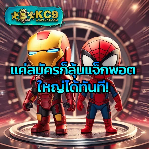 460bet เว็บตรงสล็อตและคาสิโน เล่นง่าย ได้เงินจริง