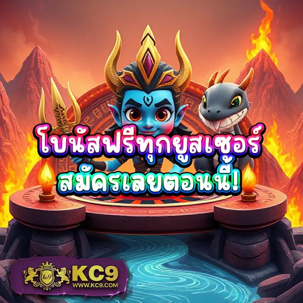 เล่นสล็อตกับ AK69NOW เว็บตรง ฝาก-ถอนง่าย ไม่มีขั้นต่ำ