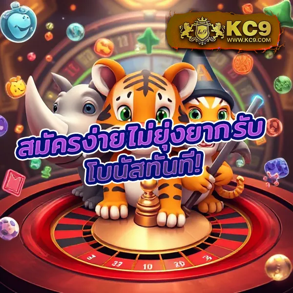 Betflik Line - แพลตฟอร์มเกมสล็อตยอดนิยม แจ็คพอตแตกบ่อย