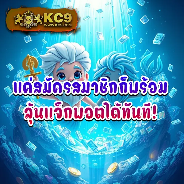 G2G1Bet VIP | แพลตฟอร์มเดิมพันที่ปลอดภัยและเชื่อถือได้