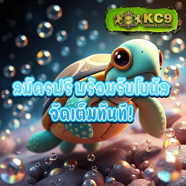 F0X-888 – ลุ้นรางวัลใหญ่ในเกมสล็อตออนไลน์ที่ดีที่สุด