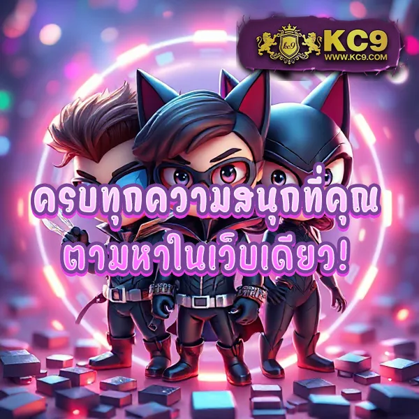 3k-slot เว็บตรงสล็อต เล่นง่าย ได้เงินจริง