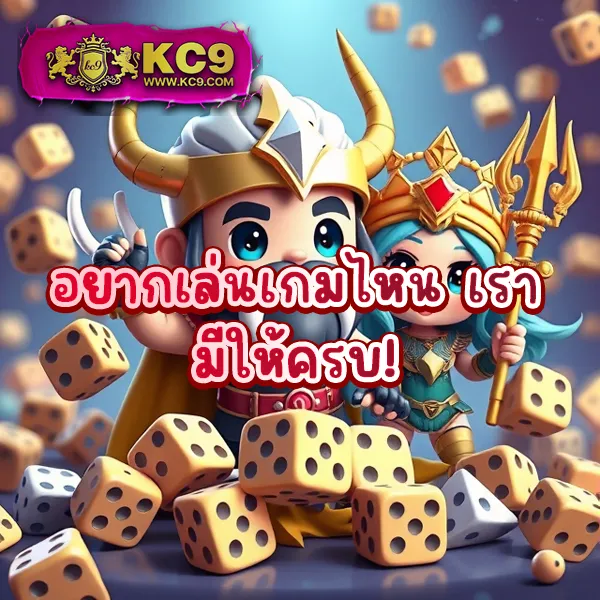 Dara168 สล็อต | เกมสล็อตออนไลน์ที่ดีที่สุด โบนัสแตกบ่อย