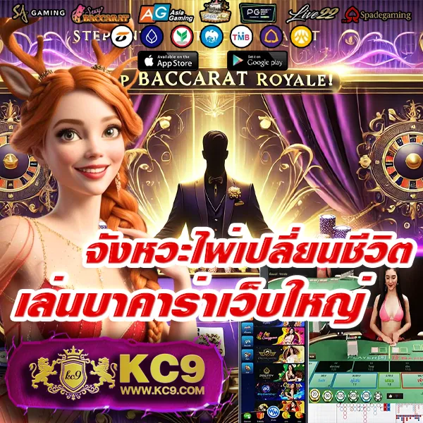 Cat888 VIP | สุดยอดเว็บหวยและเกมออนไลน์ อันดับ 1