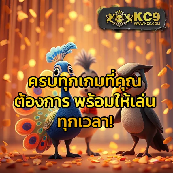 356-สล็อต เว็บตรงสล็อต เล่นง่าย ได้เงินจริง