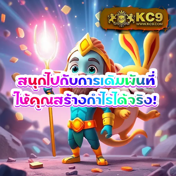 Betflik เว็บรวม | แพลตฟอร์มสล็อตและคาสิโนออนไลน์ที่ดีที่สุด