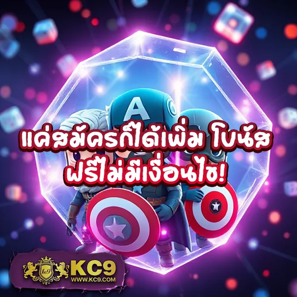 Betflixspin: แพลตฟอร์มเกมสล็อตออนไลน์และคาสิโนที่ครบวงจร