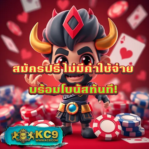 1รับ100-wallet-ล่าสุด โปรโมชั่นสล็อต ฝากน้อย ได้โบนัสเต็ม