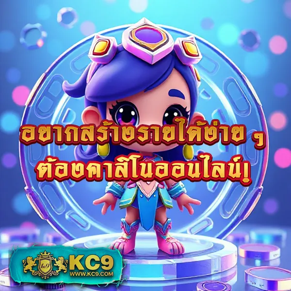 ATM89 - เว็บสล็อตและคาสิโนมาแรง โบนัสจัดเต็มทุกเกม