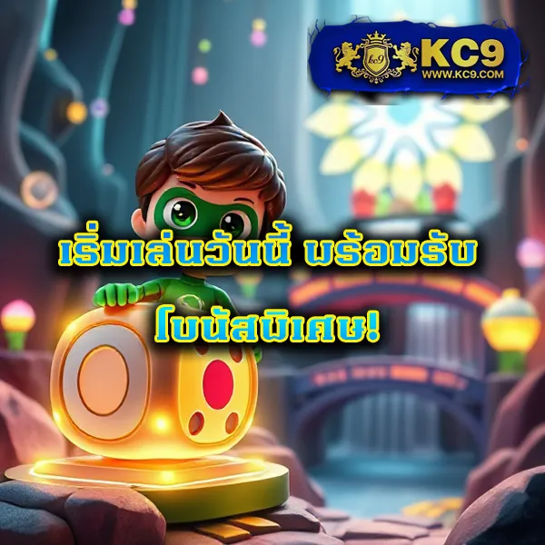 FAFA789 – เกมคาสิโนออนไลน์ที่เต็มไปด้วยโบนัสและรางวัลสูง