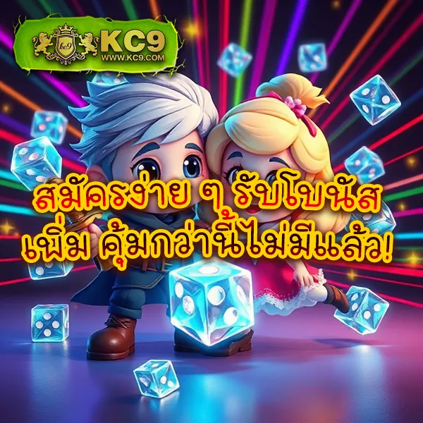 22fun เว็บพนันออนไลน์ อันดับ 1 เล่นได้ทุกเกม