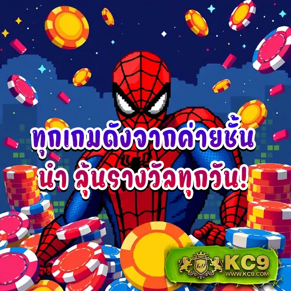 Dafabet | เดิมพันกีฬาและเกมคาสิโนที่ดีที่สุด