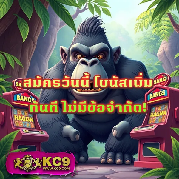 Joker Member Login สล็อต: เข้าสู่ระบบเพื่อเล่นเกมสล็อตออนไลน์