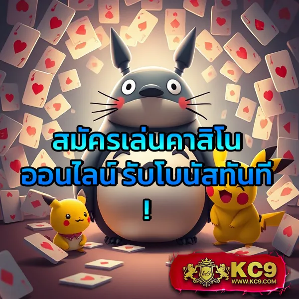 AK47 สล็อต เกมสล็อตครบวงจร โบนัสแตกทุกวัน