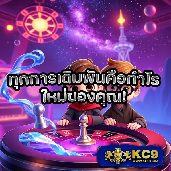 356-สล็อต เว็บตรงสล็อต เล่นง่าย ได้เงินจริง