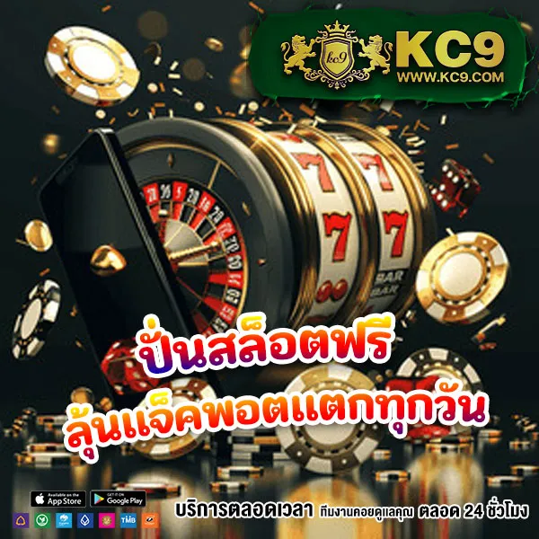 Easy Slot 168 – เกมสล็อตออนไลน์ที่เล่นง่ายและให้รางวัลใหญ่