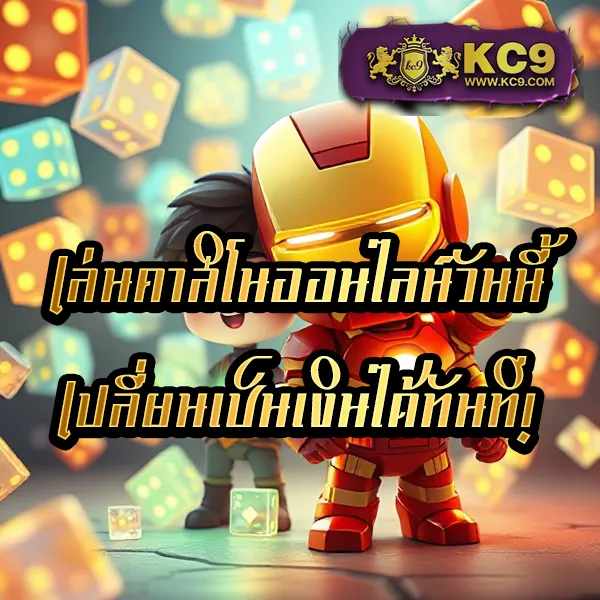 2in2 ศูนย์รวมเกมสล็อตยอดนิยม เล่นง่าย ได้เงินจริง