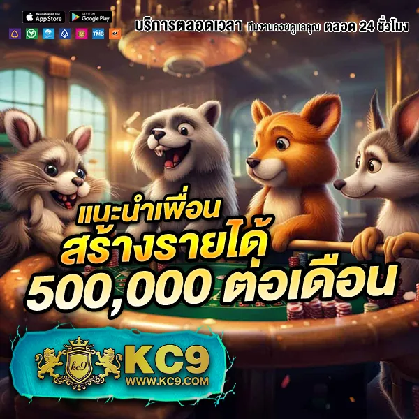 Jili Slot: เล่นเกมสล็อตออนไลน์ที่สนุกและมีโอกาสชนะสูง