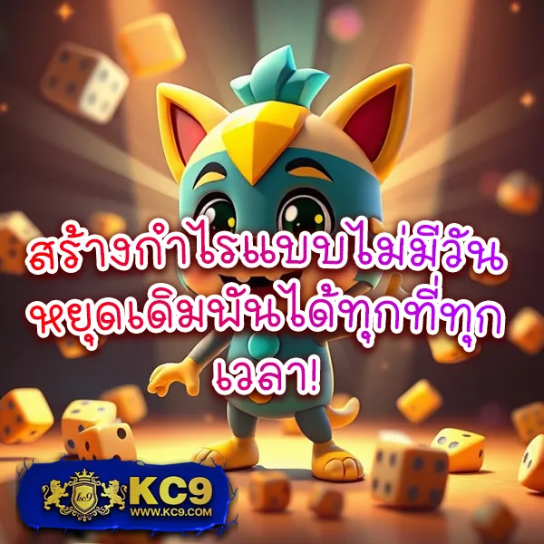 Dragon 168 Slot | สล็อตที่จ่ายจริงและสนุกที่สุด