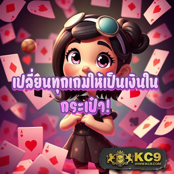 Big-Win-MGM99Win: เกมสล็อตออนไลน์และคาสิโนที่คุณไม่ควรพลาด