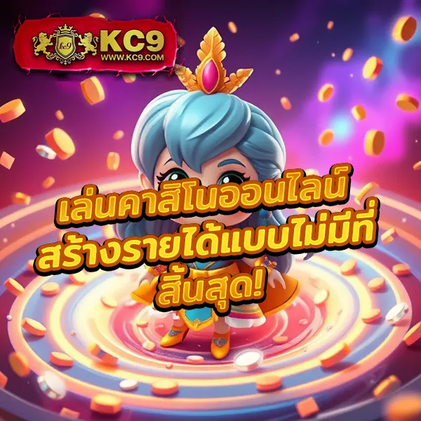 Betflix-Racha | เกมคาสิโนและสล็อตออนไลน์ครบวงจร