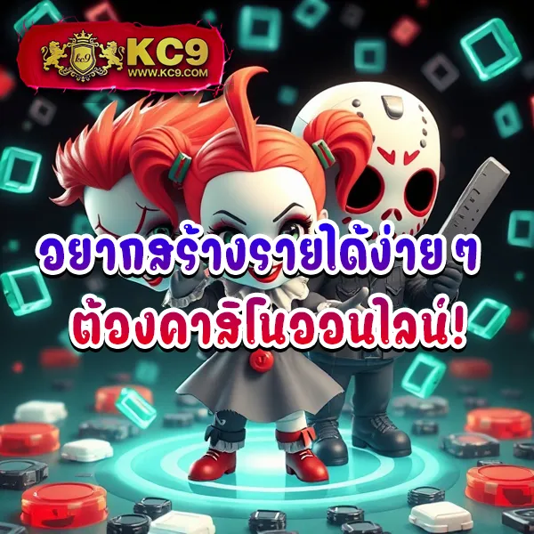 Betflix | สล็อตเว็บตรง แตกง่าย จ่ายจริง