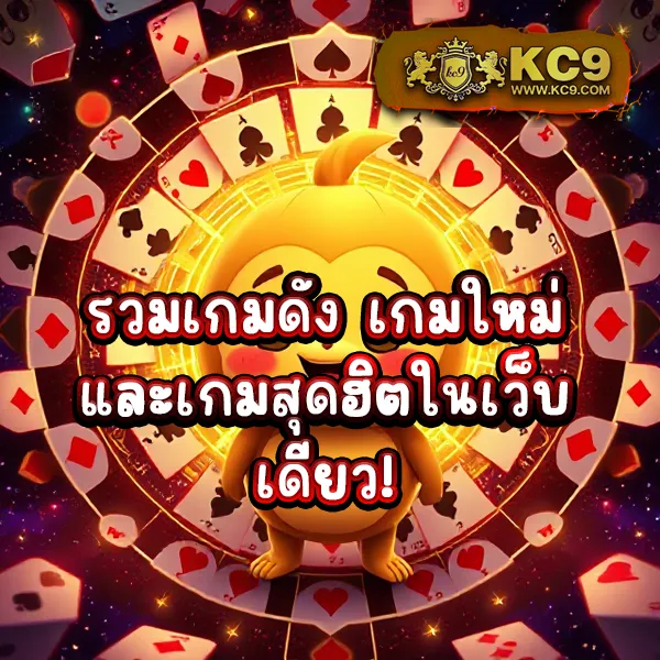 Betflik 828 - เว็บสล็อตมาแรง โบนัสจัดเต็มทุกเกม