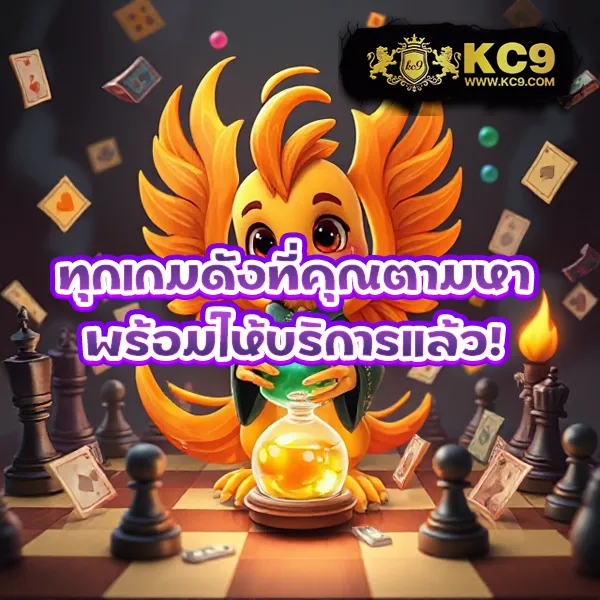 "G2GCash ทางเข้า: เข้าสู่ระบบฝาก-ถอนที่รวดเร็วและปลอดภัย"