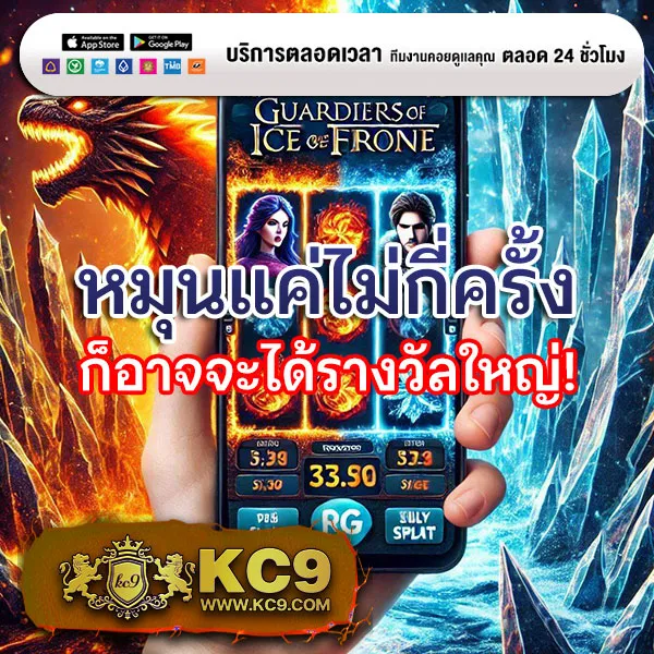 168pgplay เว็บสล็อต PG SLOT มาแรง แตกง่ายทุกเกม