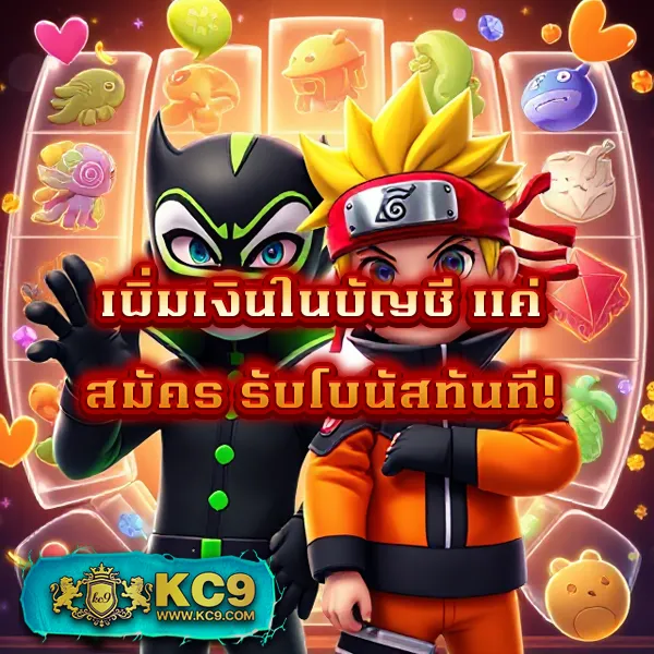 AVG168 Slot - แพลตฟอร์มเกมสล็อตยอดนิยม แจ็คพอตแตกบ่อย