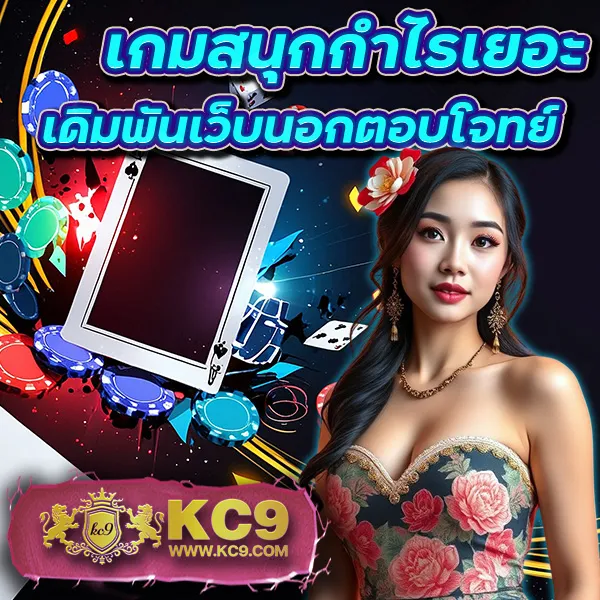 20-รับ-100-ทํา-400-ถอน-ได้-200 โปรสล็อตสุดคุ้ม ฝากน้อยถอนได้จริง