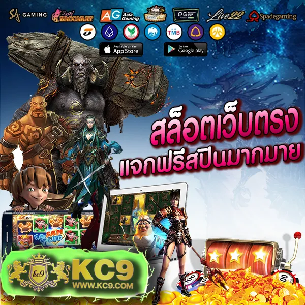 Joker123Auto: ระบบอัตโนมัติที่สะดวกและปลอดภัย