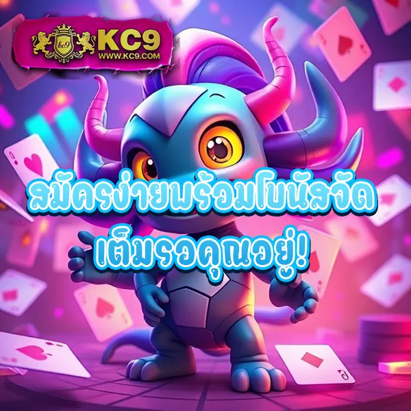 Betflik978 - เว็บตรงสล็อตและคาสิโนออนไลน์ครบวงจร