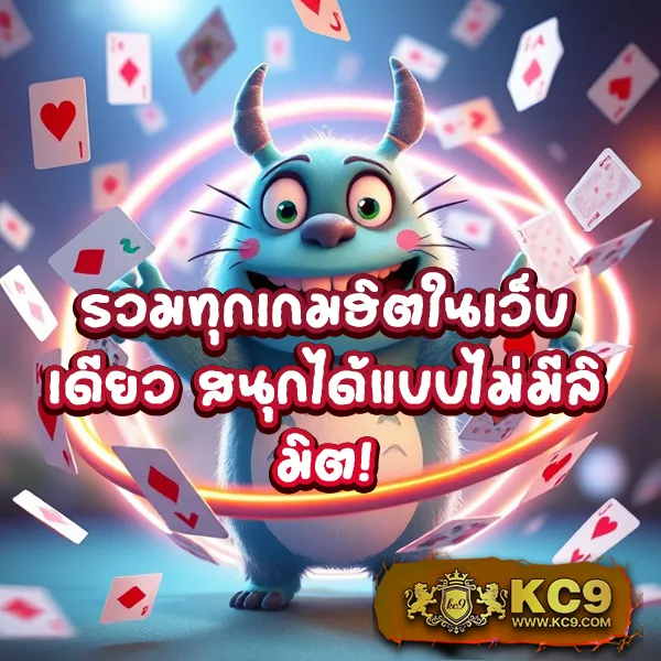 เล่นสล็อตกับ AK69NOW เว็บตรง ฝาก-ถอนง่าย ไม่มีขั้นต่ำ