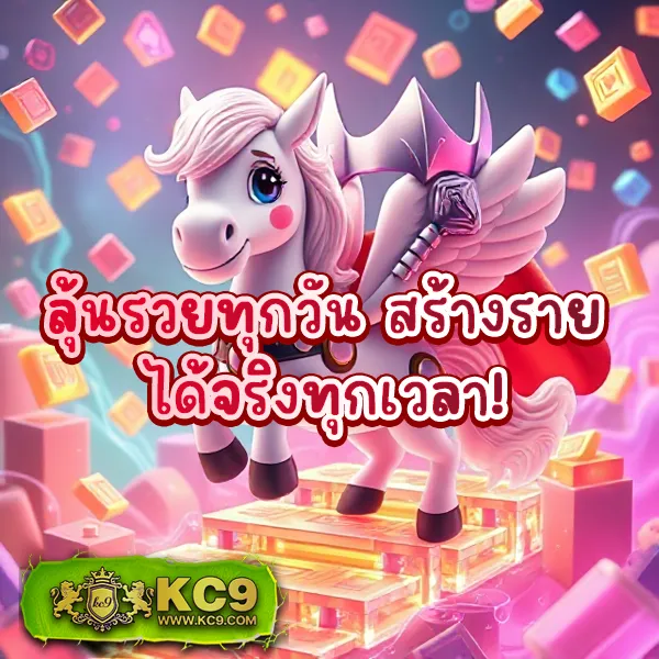 Hihuay.com: ศูนย์รวมบริการหวยออนไลน์ที่ดีที่สุด