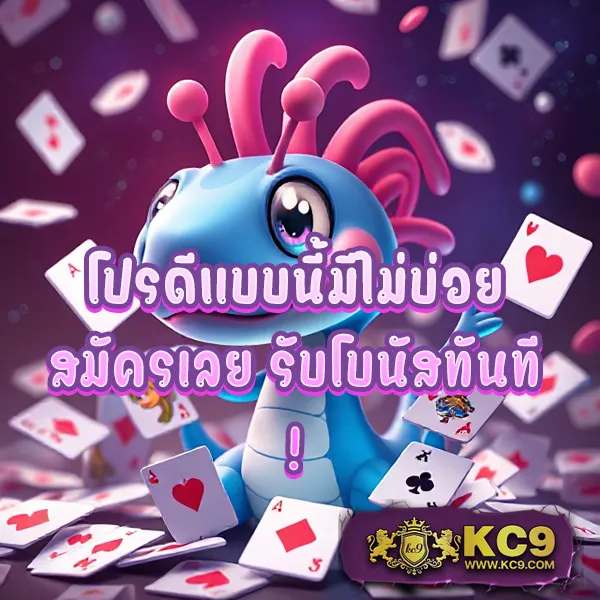 Goodbet711 สล็อต: ศูนย์รวมเกมสล็อตแตกง่าย โบนัสจัดเต็ม