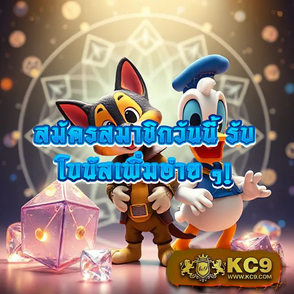 Code All Star | เกมออนไลน์ที่คุณไม่ควรพลาด