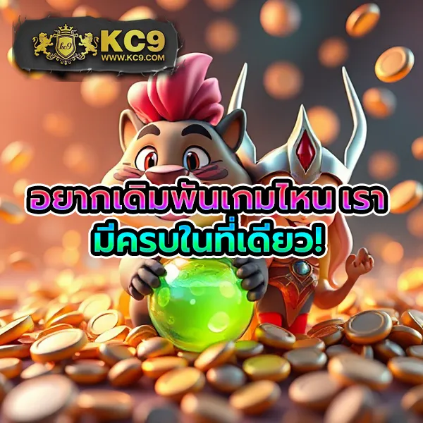 EUBet – เกมคาสิโนออนไลน์ที่เต็มไปด้วยโบนัสและรางวัลสูง