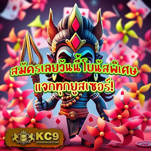 Hotwin888: เกมคาสิโนออนไลน์ที่ให้คุณชนะรางวัลใหญ่