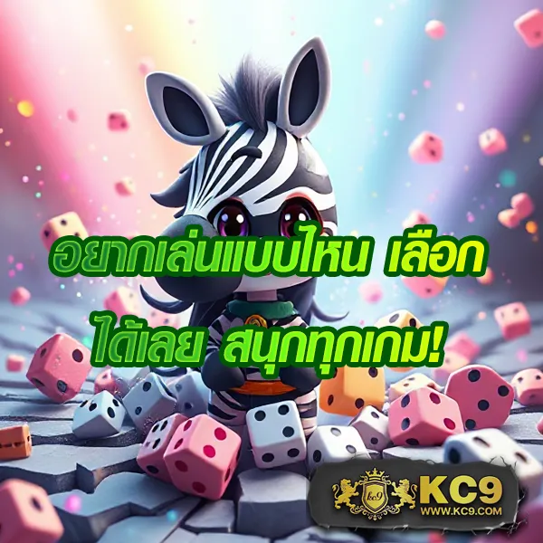 188bet-ทางเข้า เล่นคาสิโนและเดิมพันออนไลน์ที่ดีที่สุด