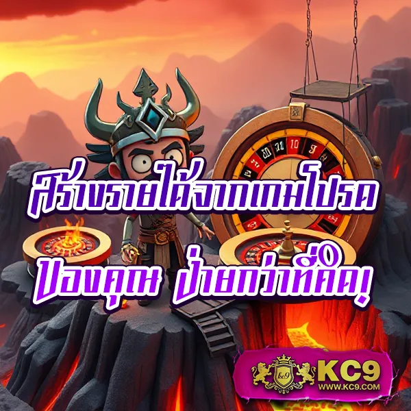 Betflik IO - แพลตฟอร์มเกมสล็อตยอดนิยม แจ็คพอตแตกบ่อย