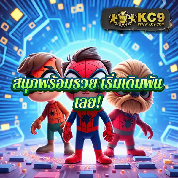 LedBet789 เว็บสล็อตออนไลน์และคาสิโนยอดนิยม